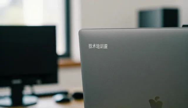 技术成果转化中的选型关注点分析